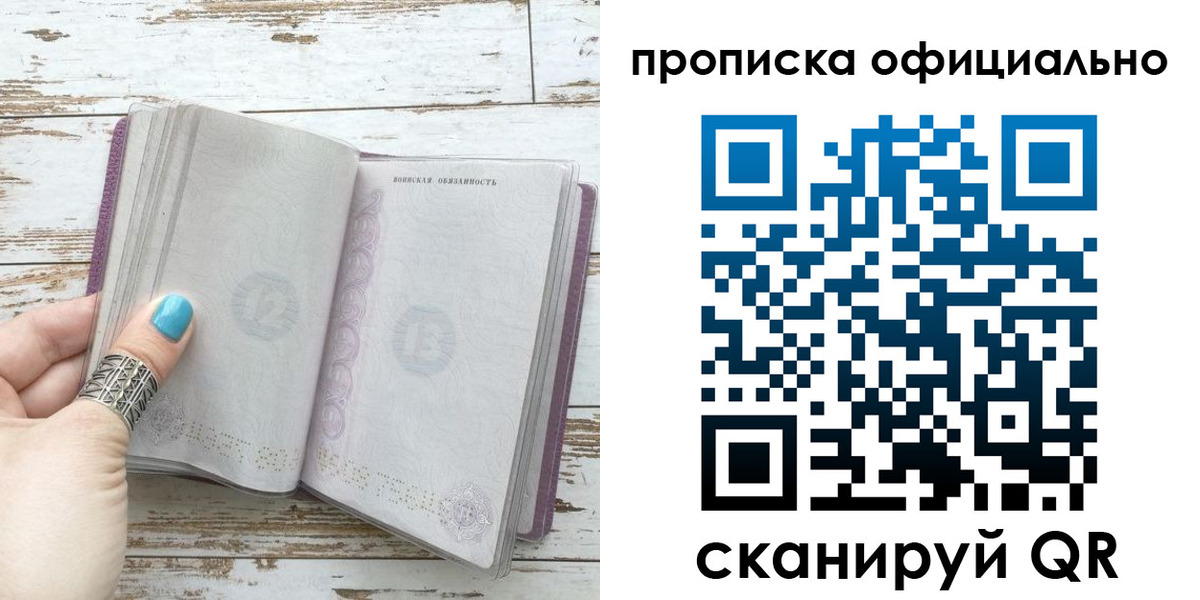 форма 3 в Изобильном